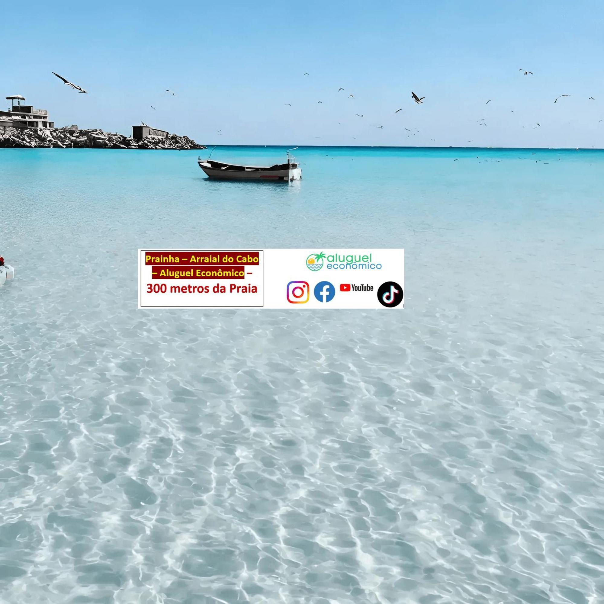 Arraial Do Cabo - Prainha - Aluguel Economicoアパートメント エクステリア 写真