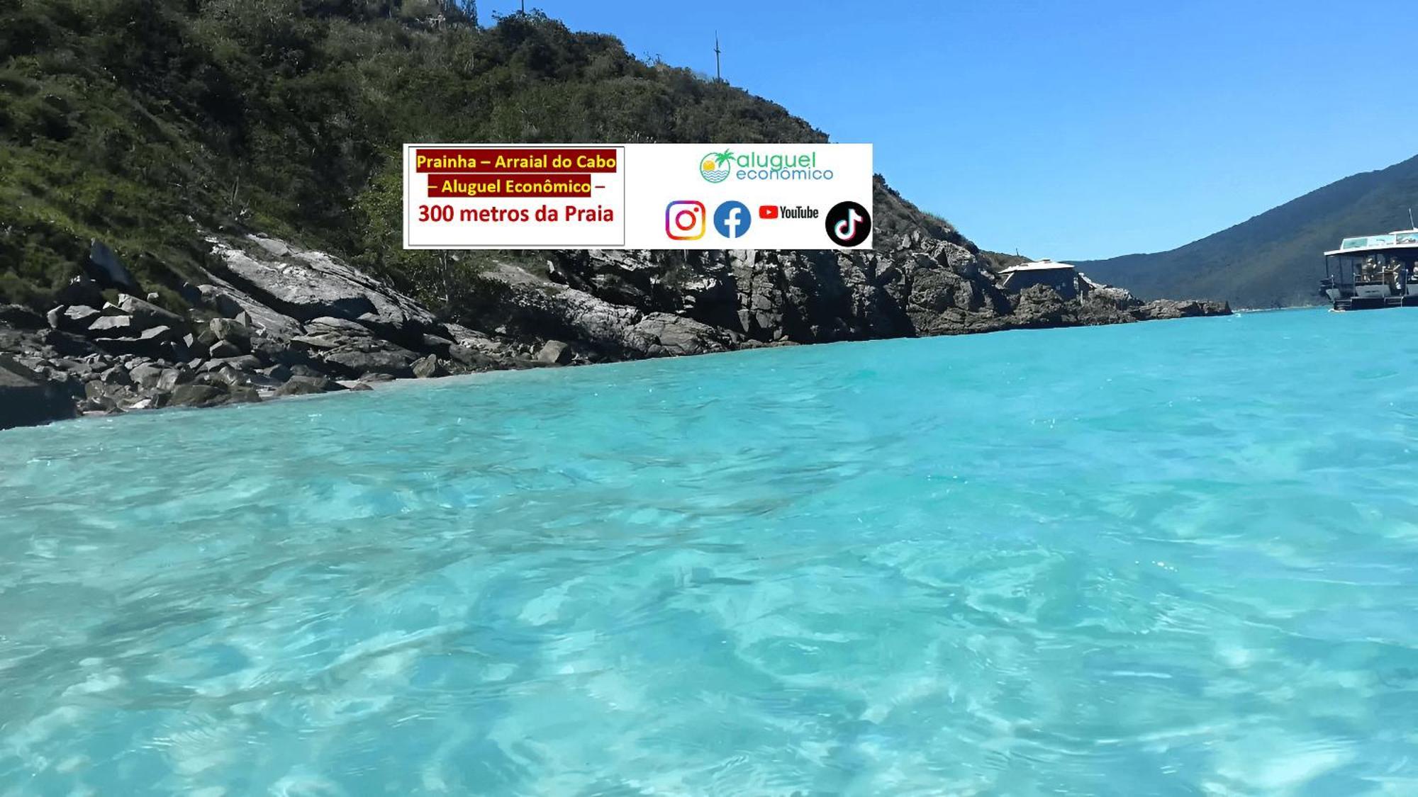 Arraial Do Cabo - Prainha - Aluguel Economicoアパートメント エクステリア 写真